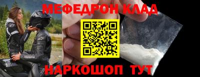 шишки Конаково