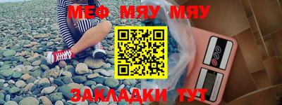 шишки Конаково