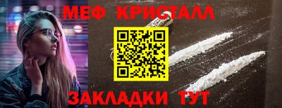 мдпв Комсомольск-на-Амуре