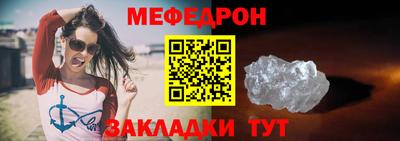 шишки Конаково