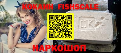 мдпв Комсомольск-на-Амуре