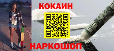 мдпв Комсомольск-на-Амуре