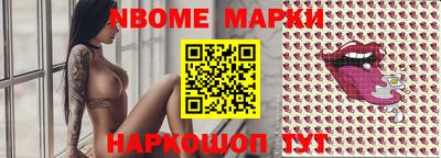 мдпв Комсомольск-на-Амуре