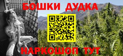 мдпв Комсомольск-на-Амуре