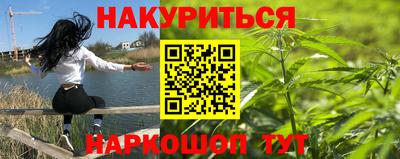 шишки Конаково