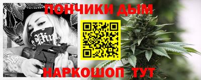 мдпв Комсомольск-на-Амуре