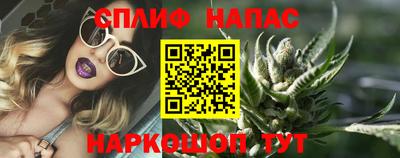 мдпв Комсомольск-на-Амуре