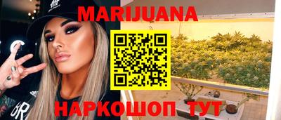 spice Коммунар