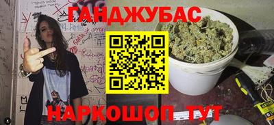 spice Коммунар