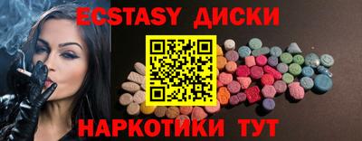 мдпв Комсомольск-на-Амуре