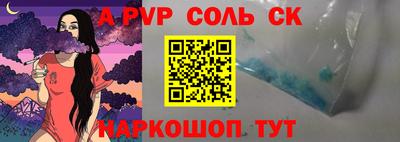 мдпв Комсомольск-на-Амуре