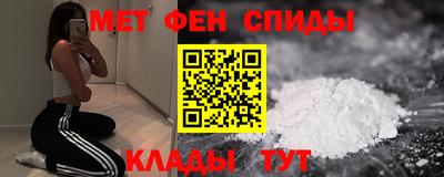 шишки Конаково