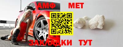 шишки Конаково