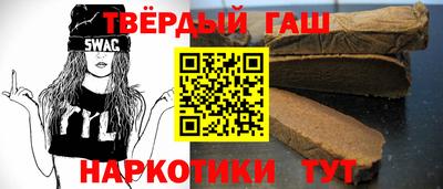 spice Коммунар