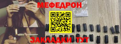 мдпв Комсомольск-на-Амуре