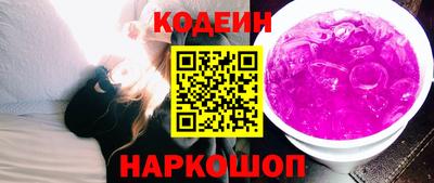 шишки Конаково