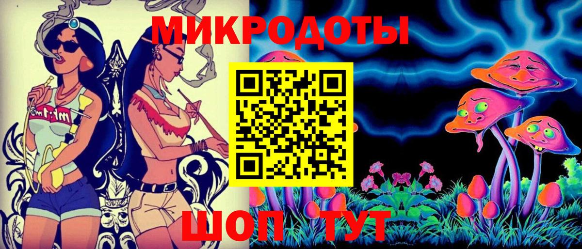 Кстово  Псилоцибиновые грибы Cubensis  сколько стоит  Псилоцибиновые грибы Cubensis  Вход с VPN 